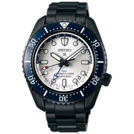 Seiko Prospex SBEJ025