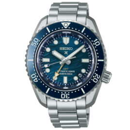 Seiko Prospex SPB509