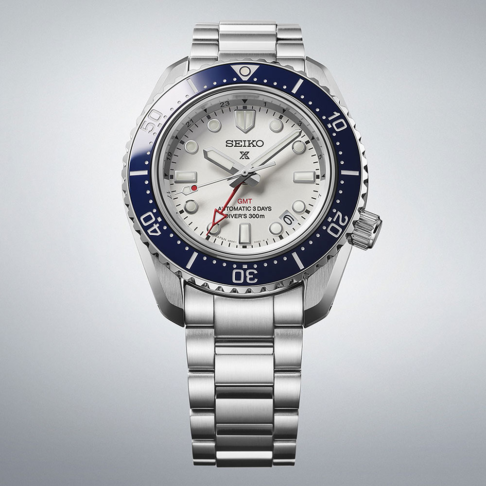 Seiko Prospex SPB519