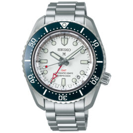 Seiko Prospex SPB519