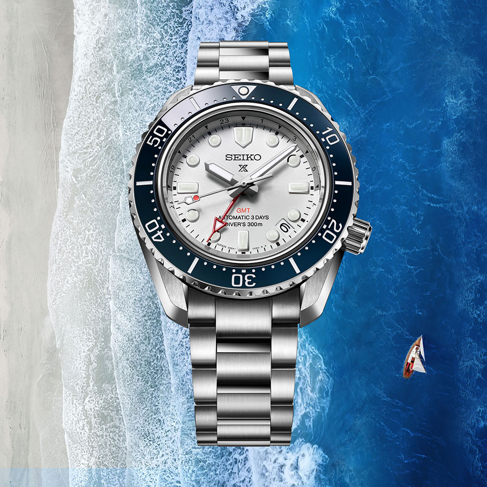 Seiko Prospex SPB519