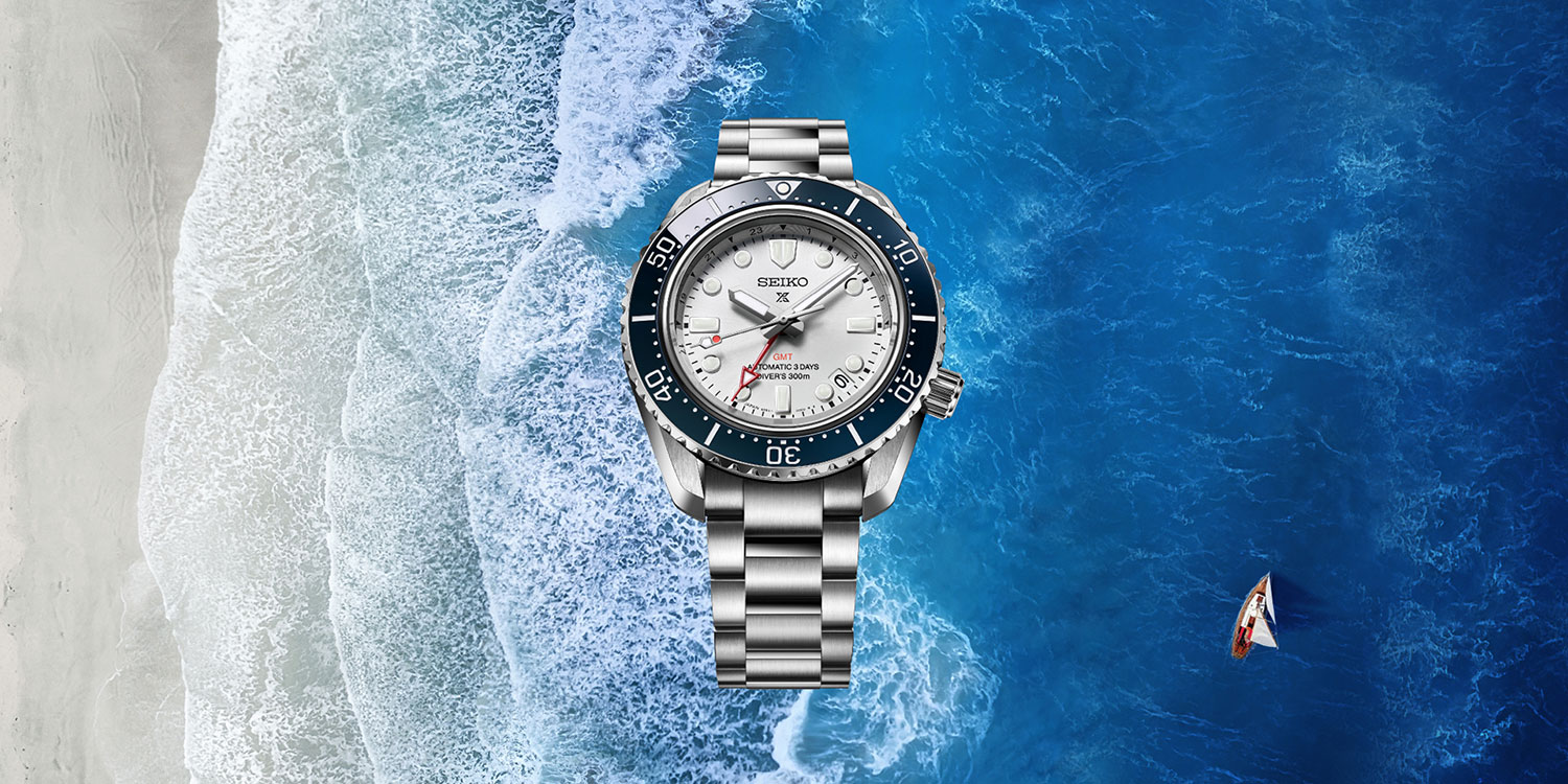 Seiko Prospex SPB519 Features