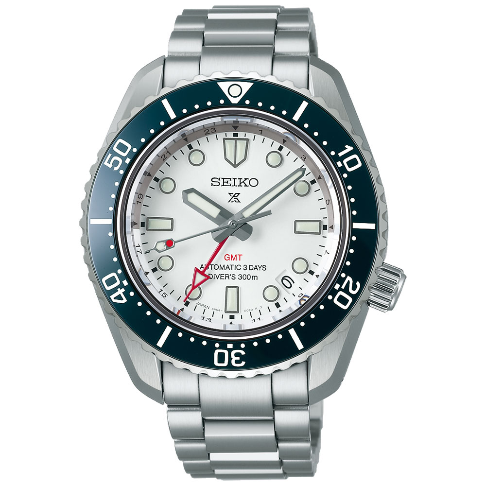 Seiko Prospex SPB519