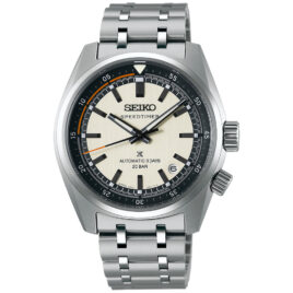 Seiko Prospex SPB513